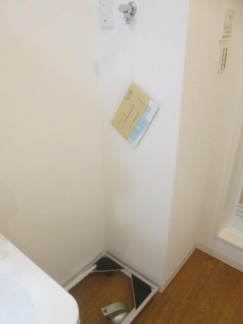 フェリーチェ平和島 その他13