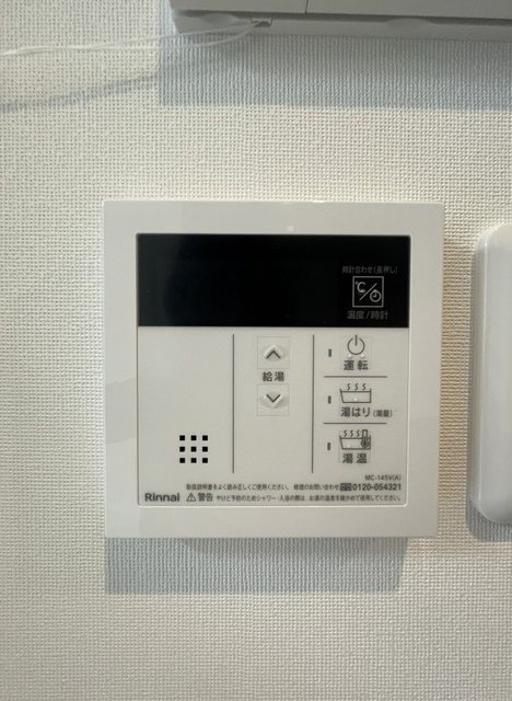 コンフォリア南品川  その他5