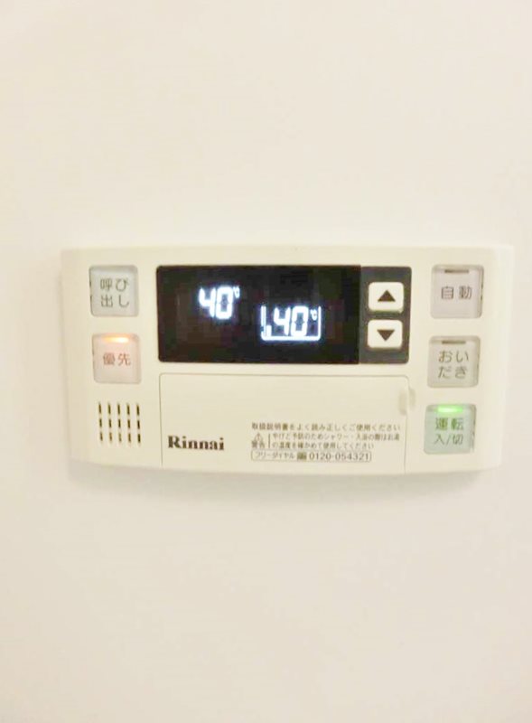 レジディア大森東 その他5