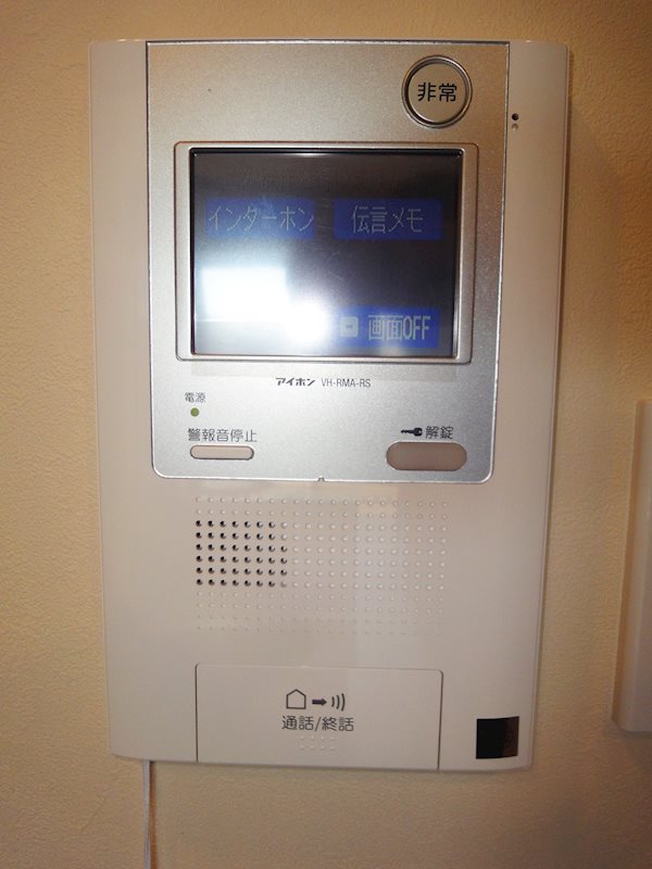 フレンシア洗足池 その他5