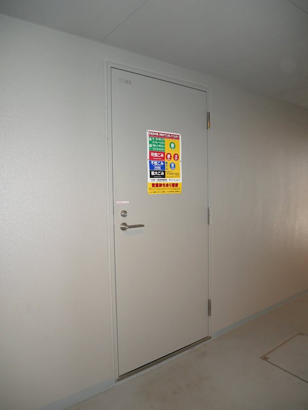 グランドコンシェルジュ大森本町Ⅱアジールコート その他8