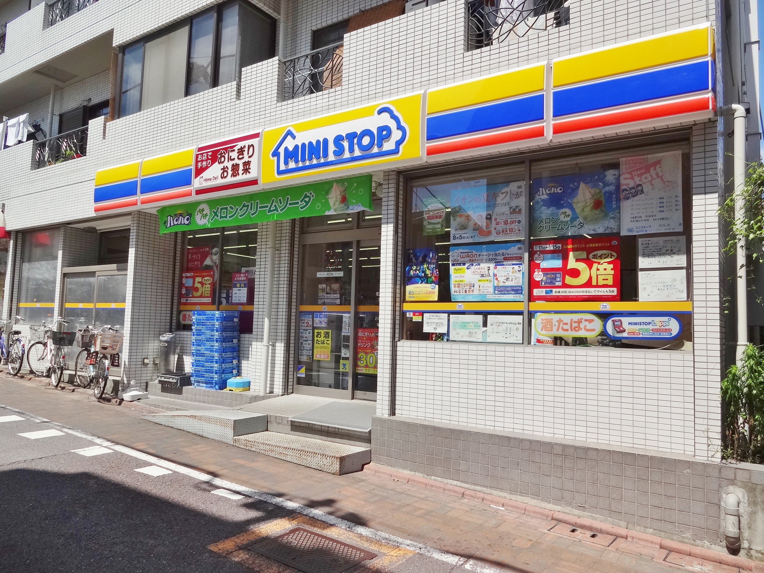 フレンシア洗足池 周辺画像5