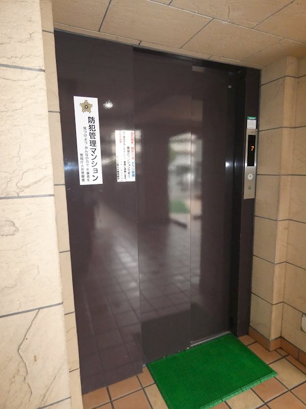 プライム東大井 その他3