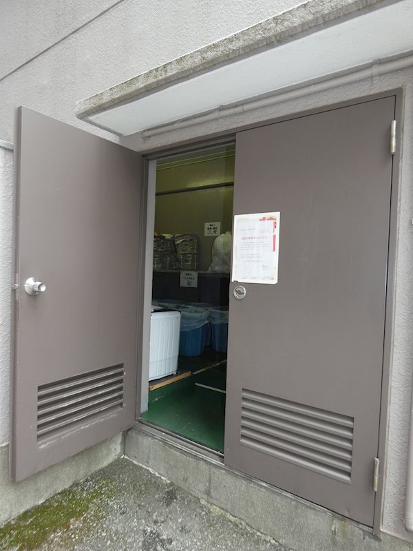 プライム東大井 その他5