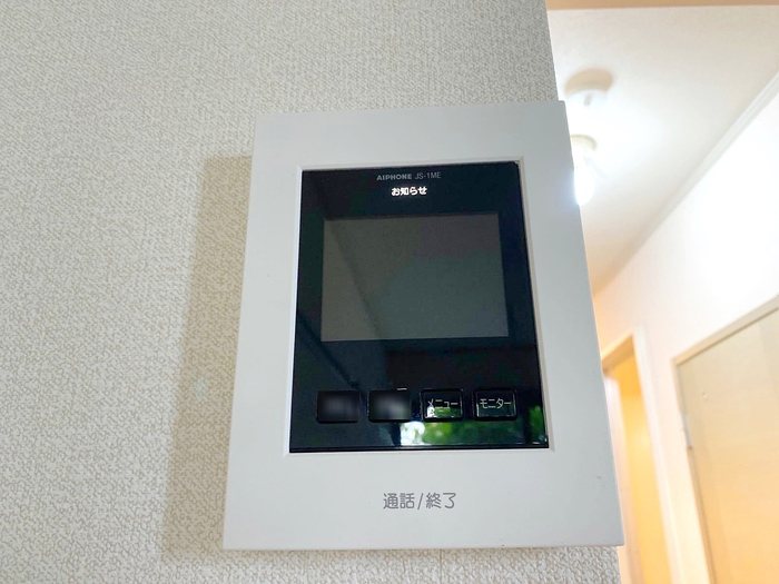 メゾンクアトロ その他7