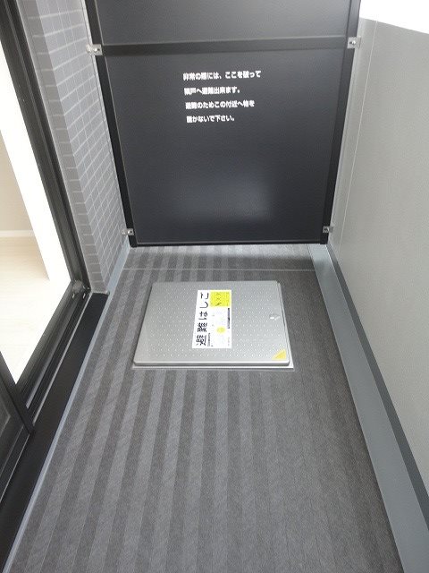 メイクスデザイン大森 ベランダ