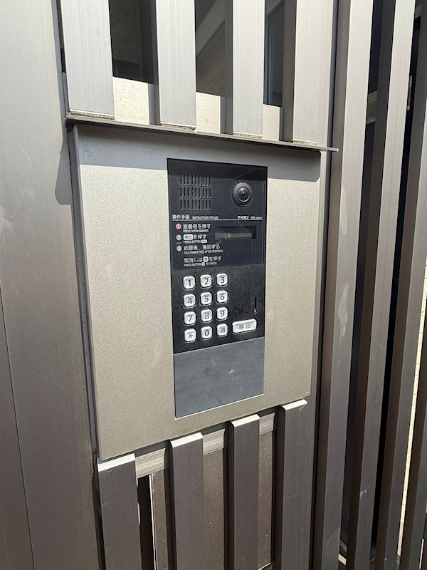 パークサイド不動前 その他1