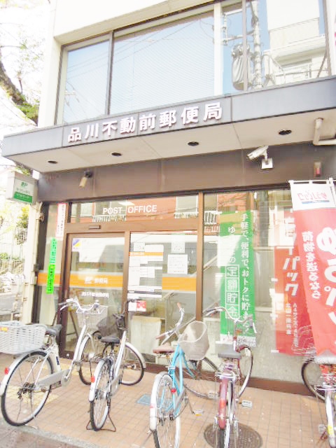 パークサイド不動前 周辺画像8