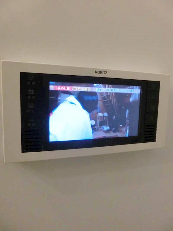 アーバネックス大森 その他7