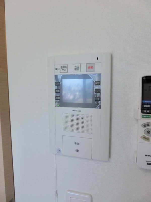 アーバネックス大森 その他8