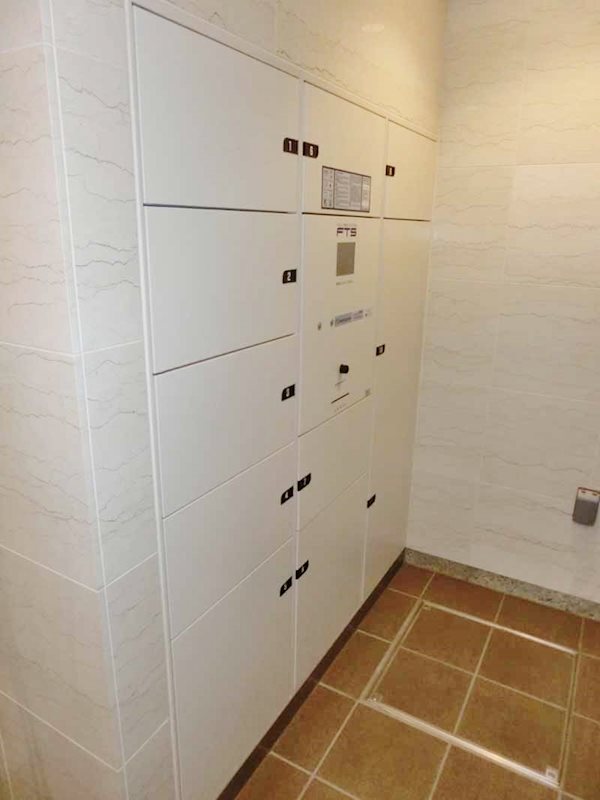 アーバネックス大森 その他12