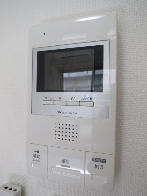 プライム西大井 その他4