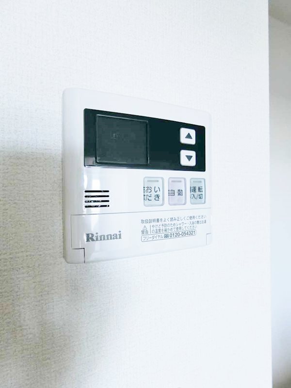 プライマル品川大森海岸  その他12