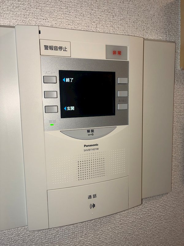 ジェイパーク南大井 その他10