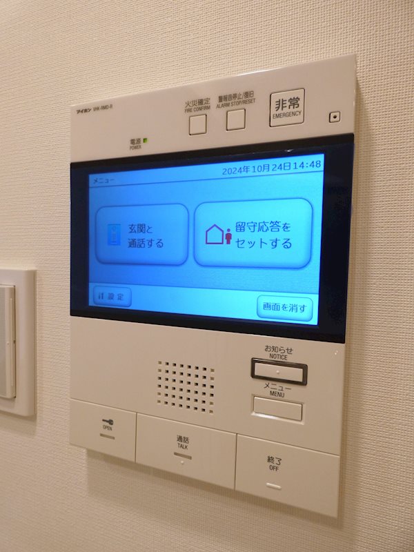 シーフォルム大井町Ⅱ その他10