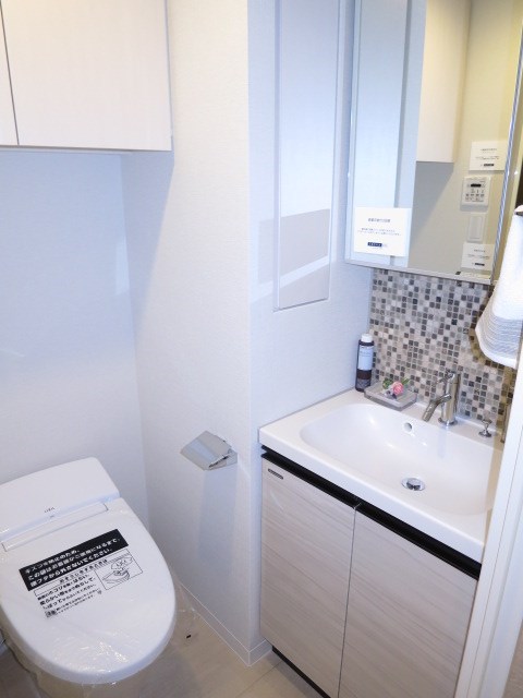 パークキューブ大井町レジデンス  その他21