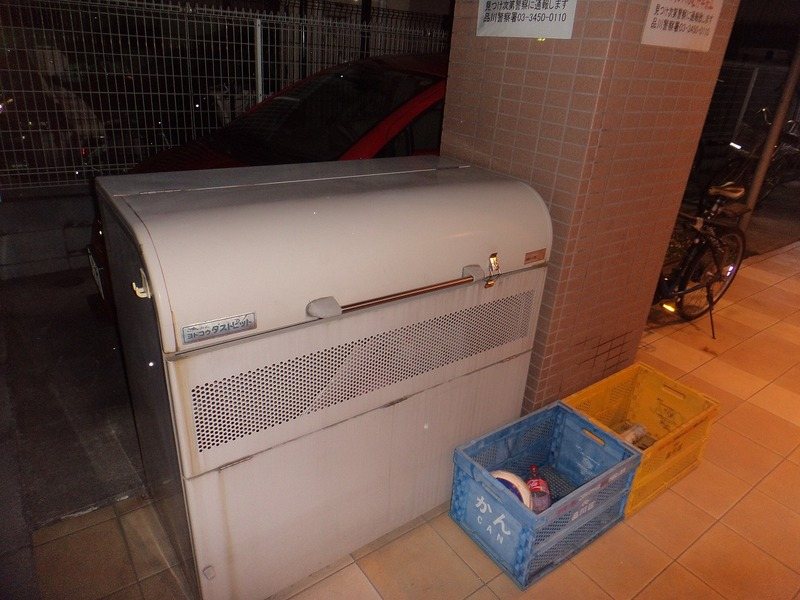 エムズ大井南 その他8