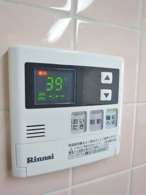 リバーサイドマンションB棟 その他6