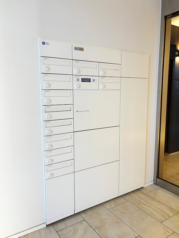 パークサイド品川 その他20