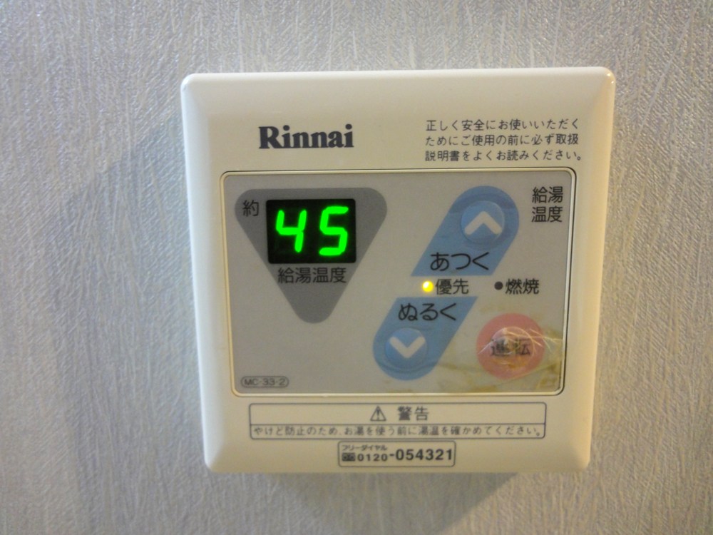 CUBE・ONE その他5