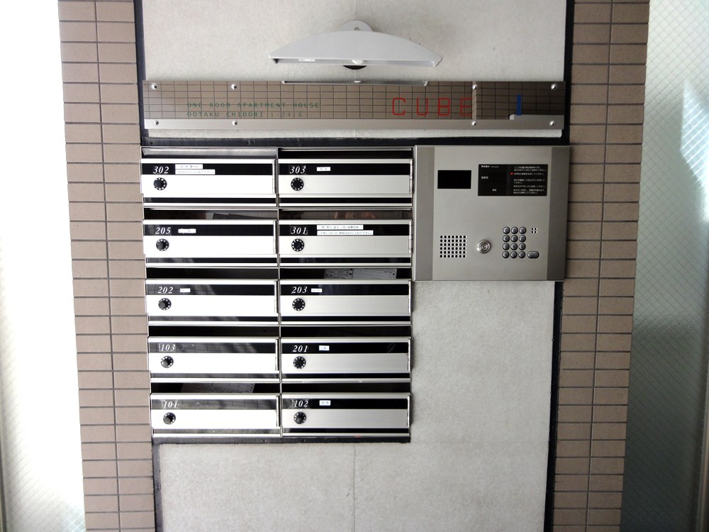 CUBE・ONE その他6