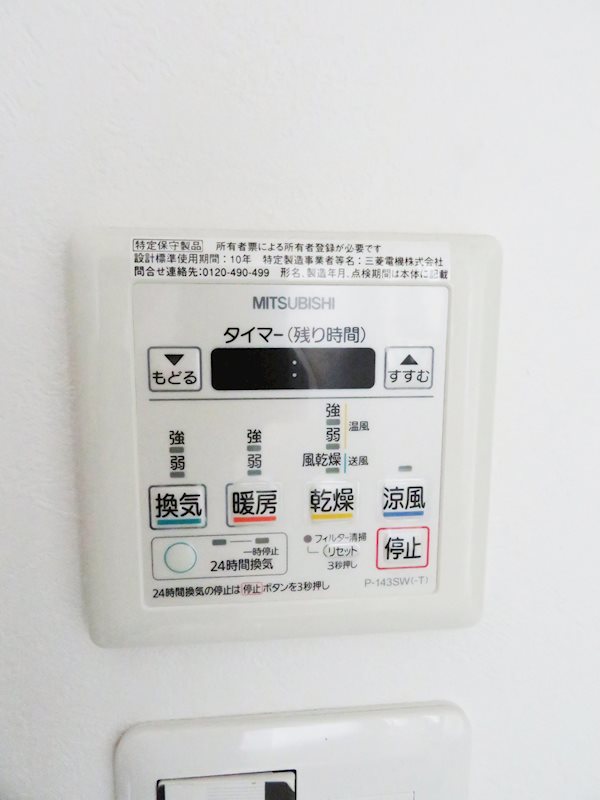 Lumiere ・ K その他5