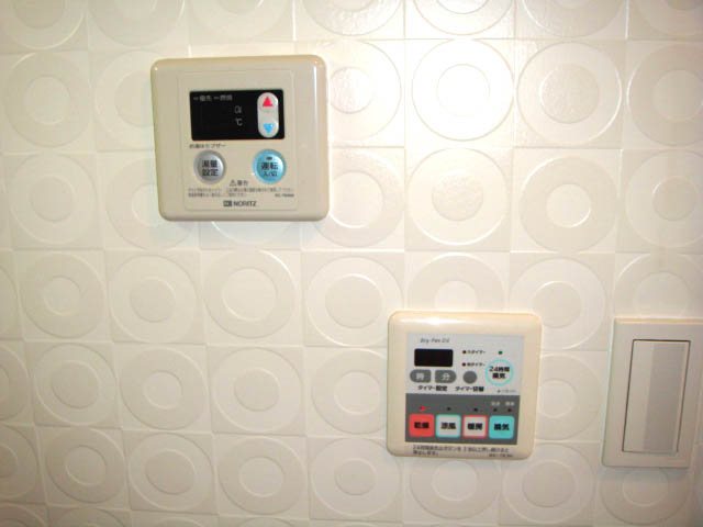 ロワール島津山南 その他9