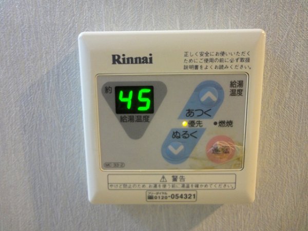 CUBE・1 その他15