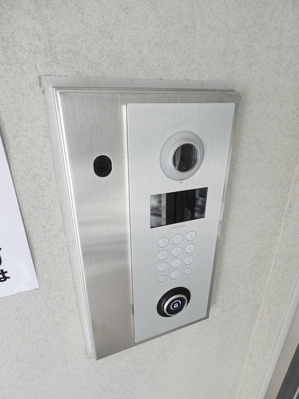 エステート大井町フォレスト その他2