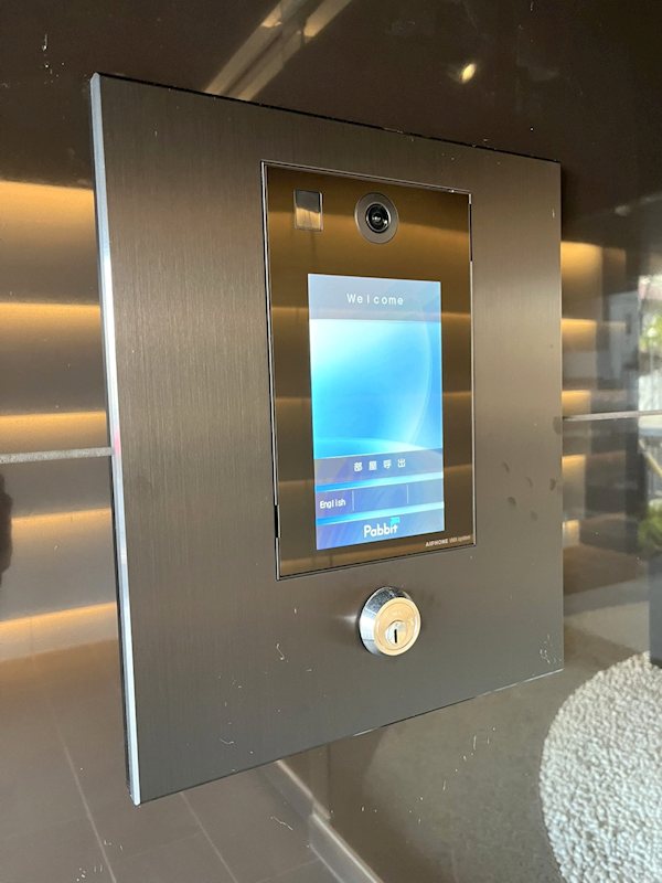 コンフォリア南品川  その他14