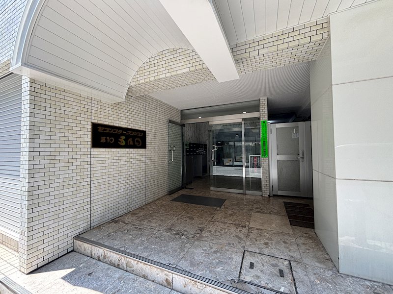 セブンスターマンシヨン第10、五反田 その他外観1