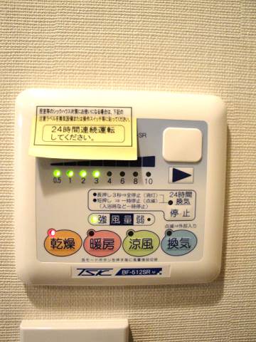 プレール・ドゥーク品川シーサイド その他1