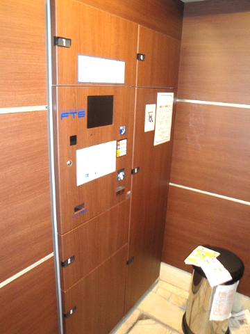 プレール・ドゥーク品川シーサイド その他8