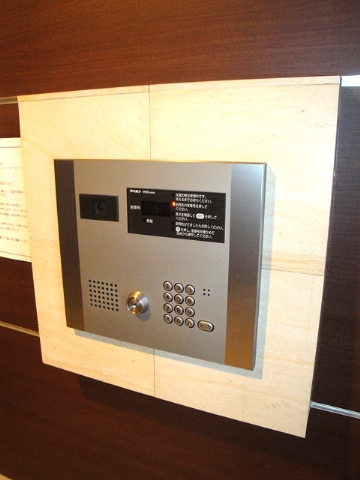 プレール・ドゥーク品川シーサイド その他16