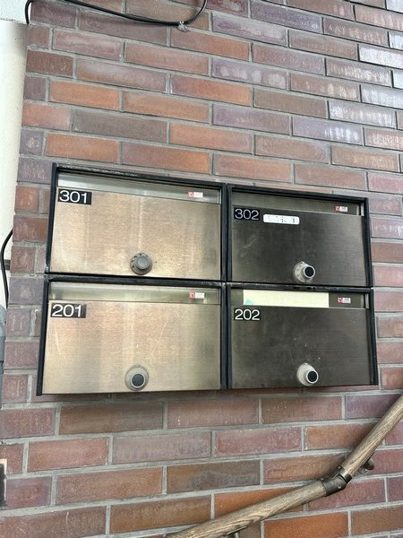 コーポ7000 その他6