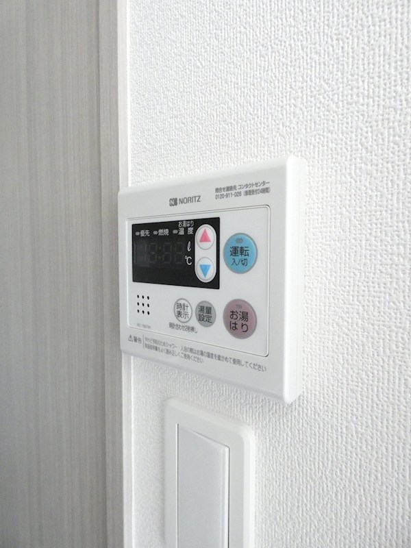 RELUXIA品川東大井 その他9