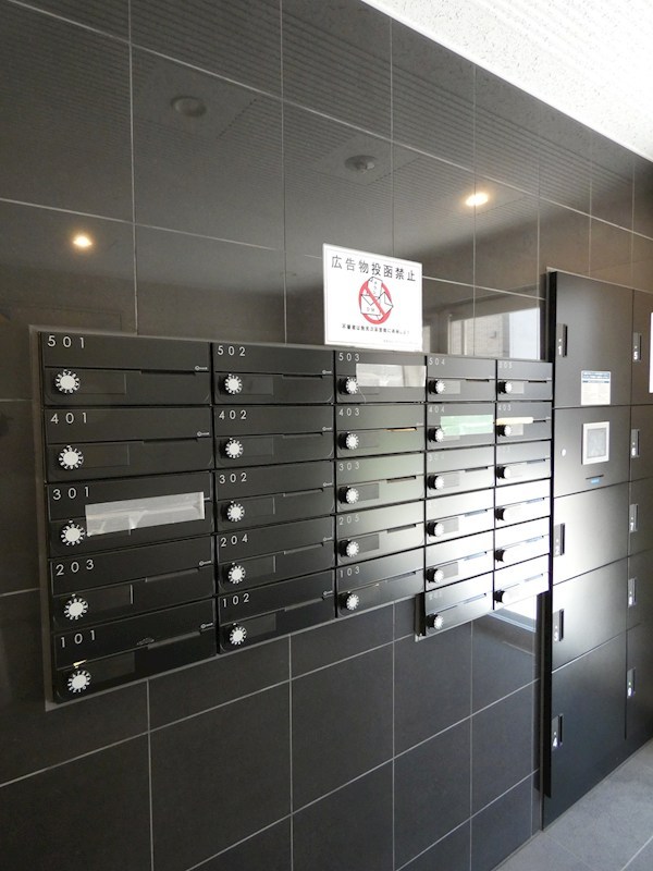 RELUXIA品川東大井 その他11