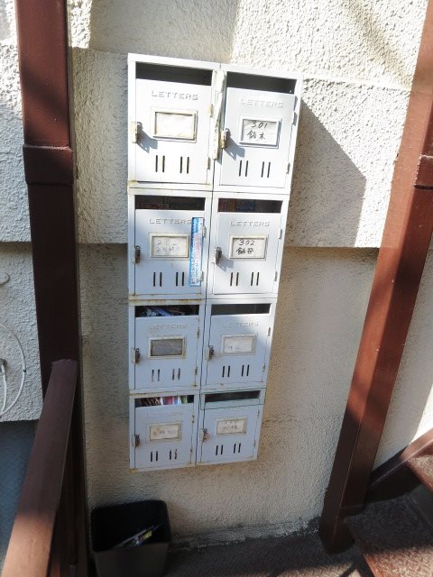 美鈴マンション その他9