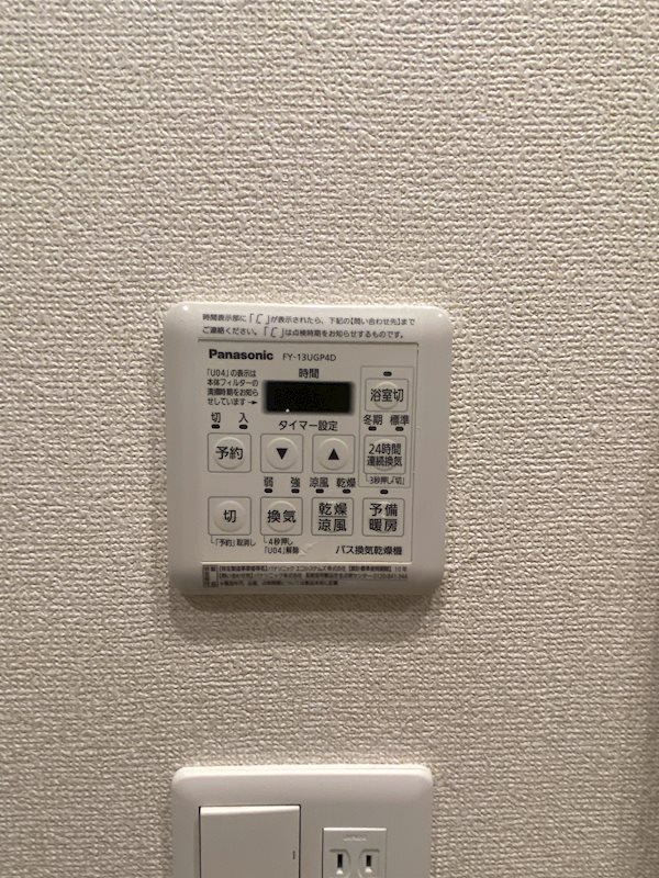 プレミアムキューブ大井町＃mo その他13