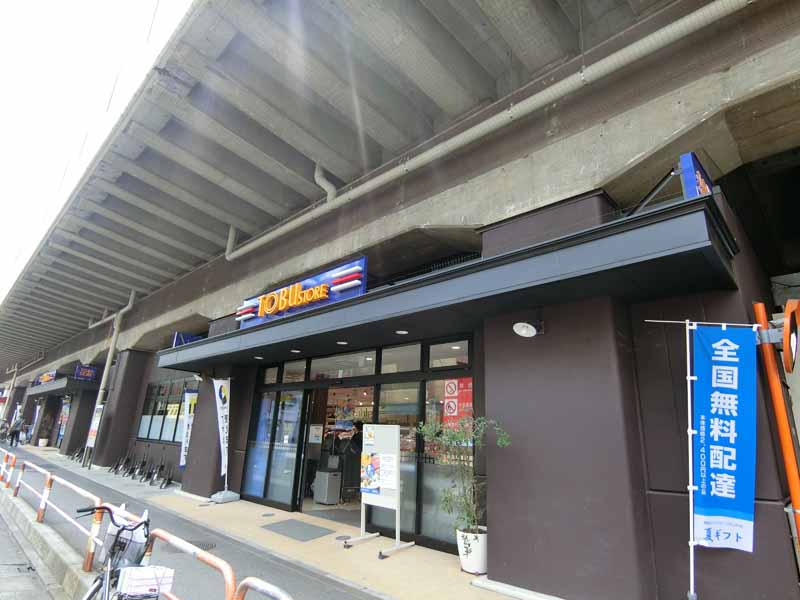 グランツラウム創美舎Ⅱ 周辺画像2