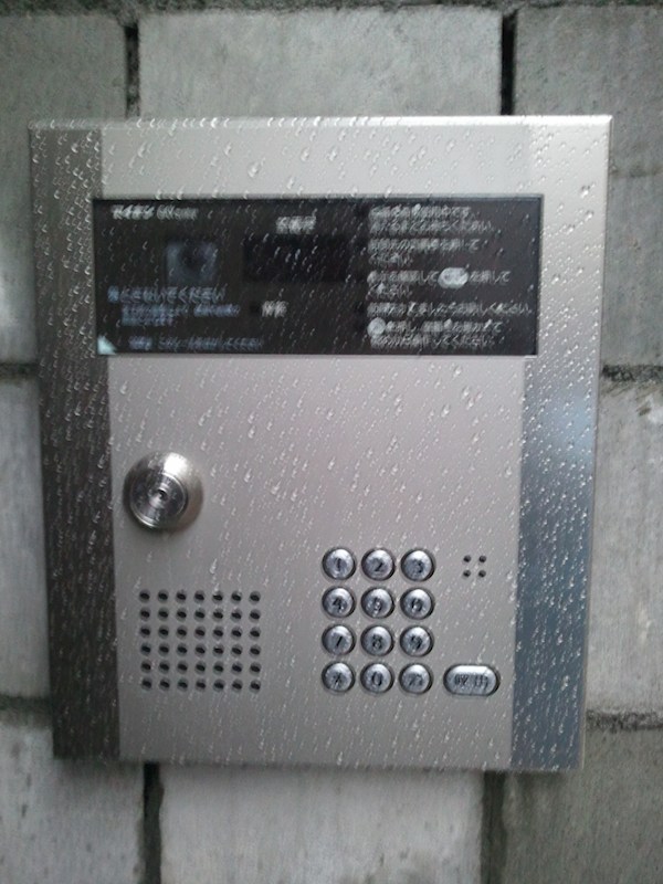 グランツラウム創美舎・Ⅱ その他3