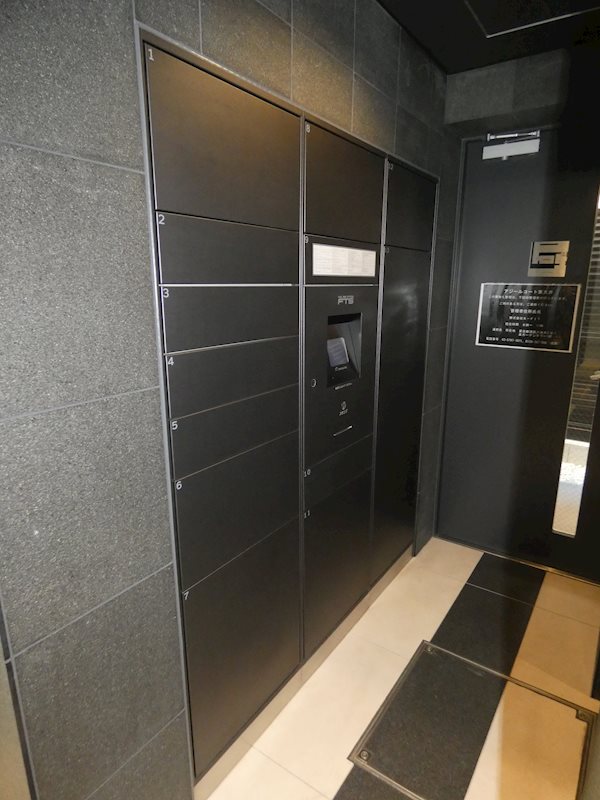 アジールコート東大井 その他15