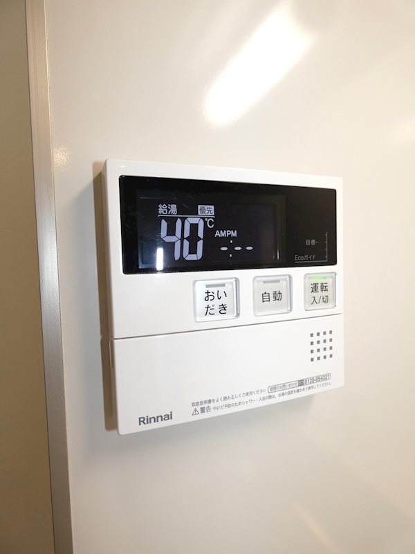 オーキッドレジデンス西大井   その他19