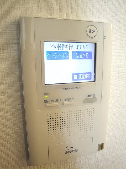 アーレア戸越公園 その他12