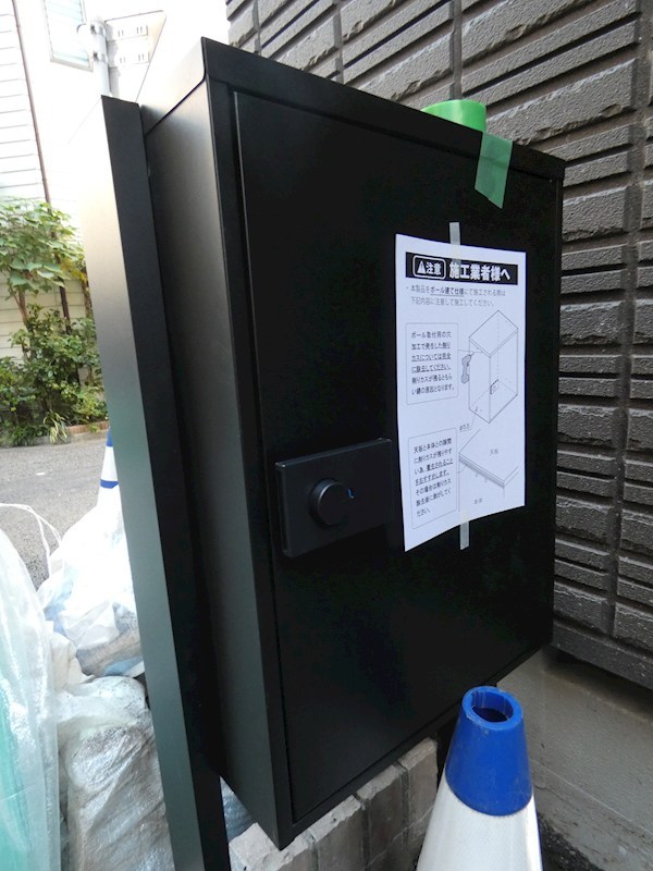 ドリーム  その他6