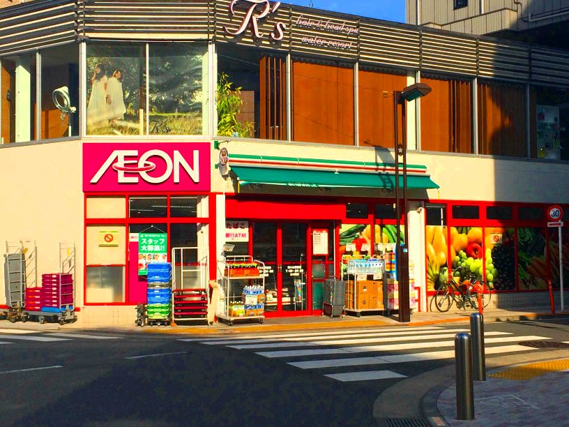 クレイノフィオーレ その他外観1