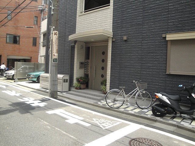 エスポワール東大井 その他9