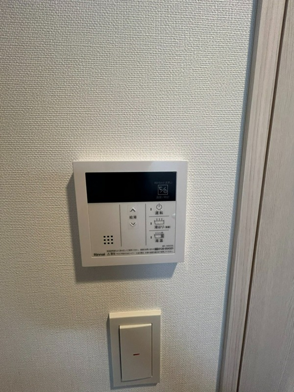 Augusta　Residence大森 その他14