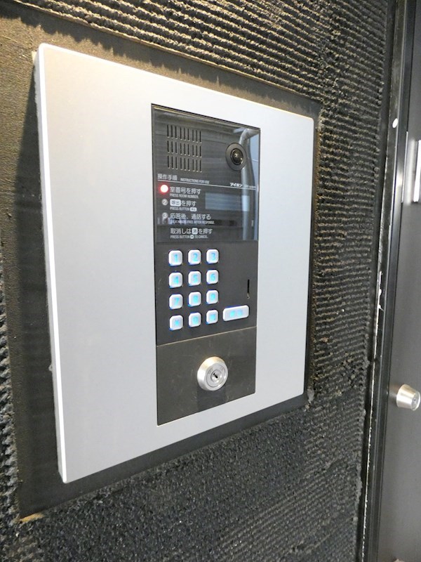 アヴァンタージュ大井町 その他15