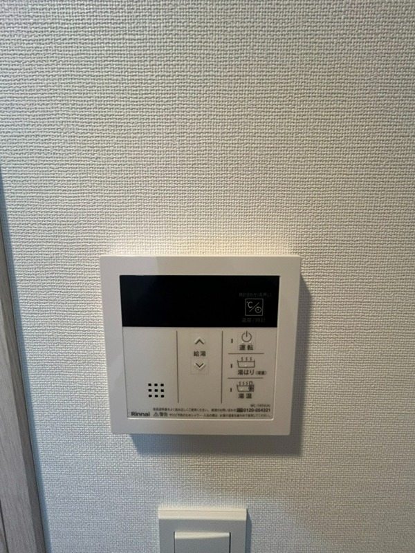 Augusta　Residence大森 その他14